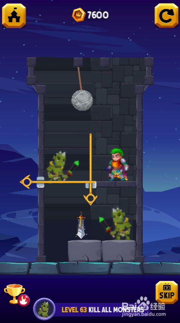 Super Boy Resure的Level-63如何通过?