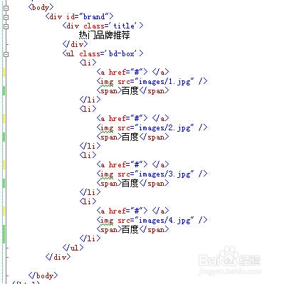 如何实现翻牌效果