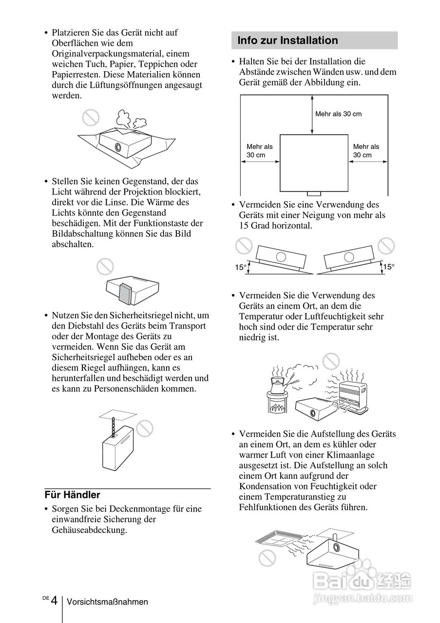 SONY VPL-EW275投影机说明书:[9]