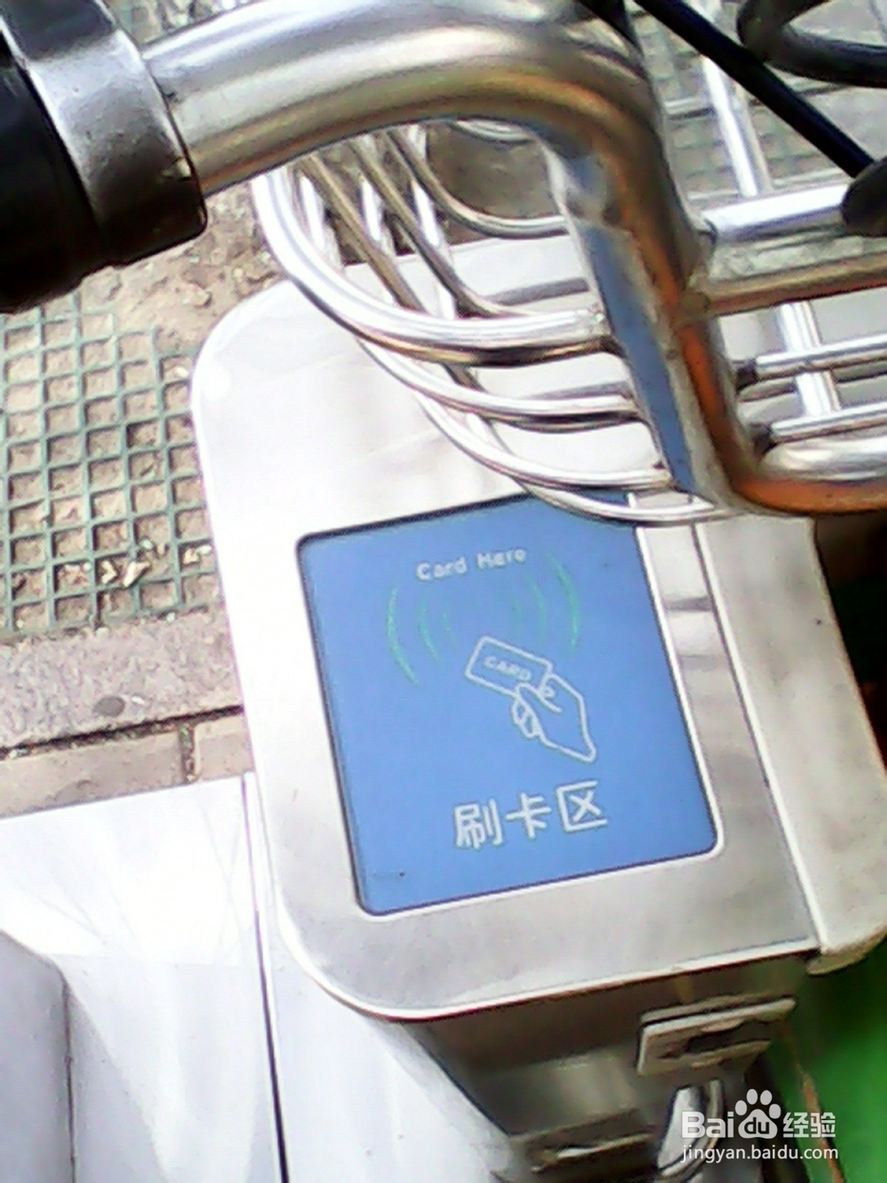 怎么租公交自行车