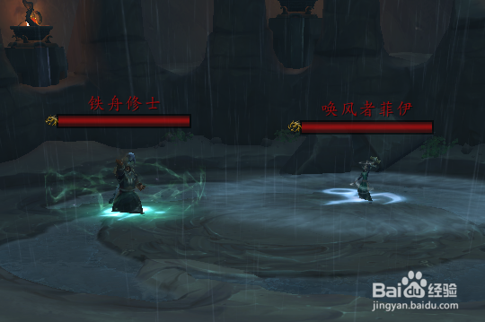 风暴神殿2号boss怎么打