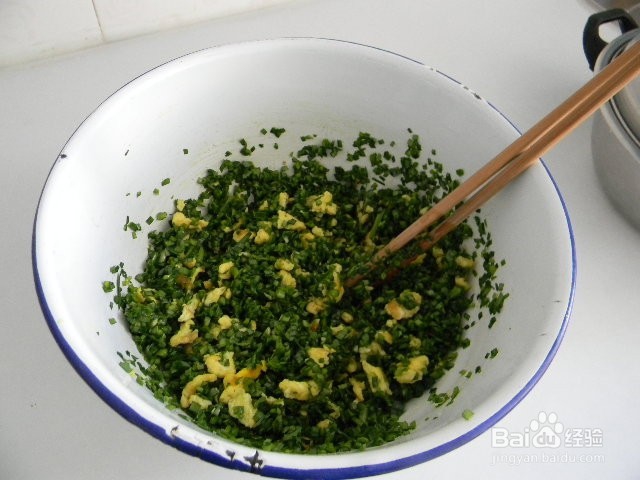 营养主食——胡萝卜韭菜鸡蛋馅饼