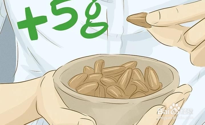 改变饮食习惯避免消化不良