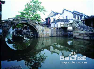 古镇周庄一日游