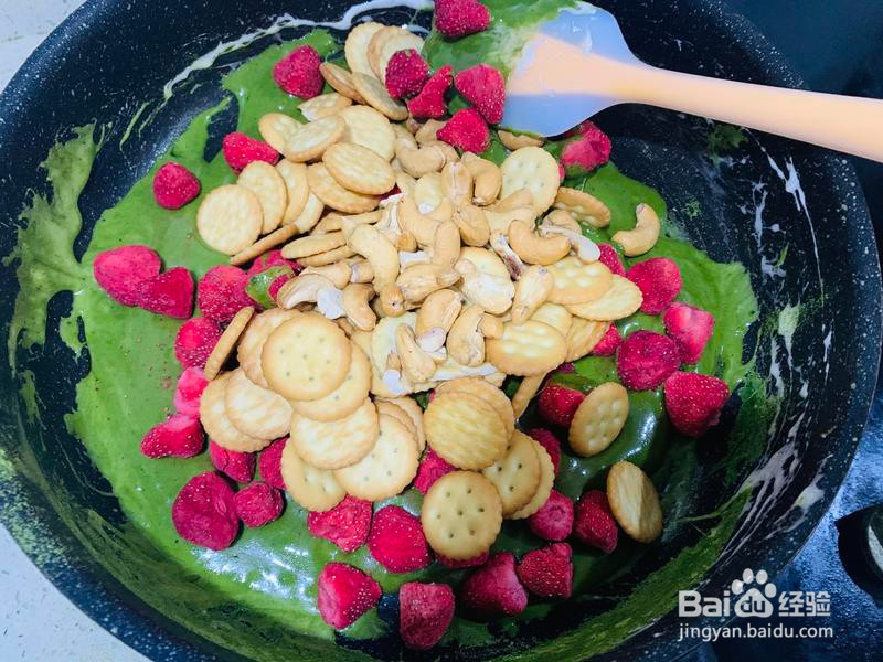 新年小甜点 抹茶雪花酥的做法