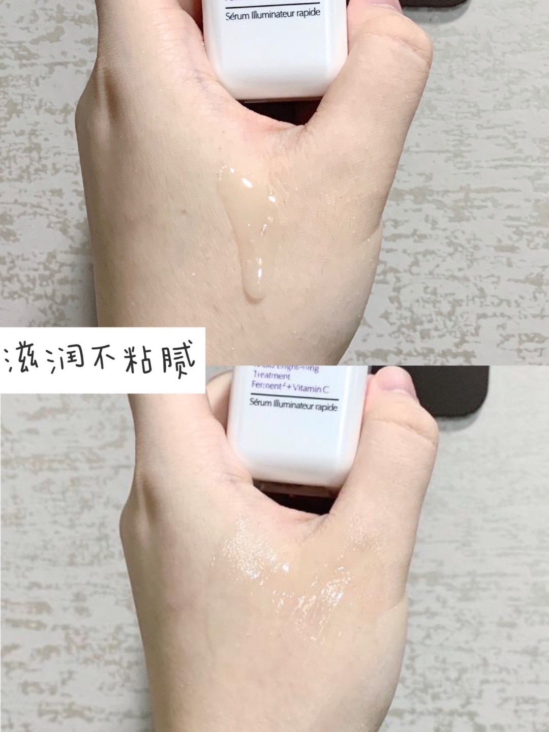 三款美白精华测评,美白精华要怎么选择