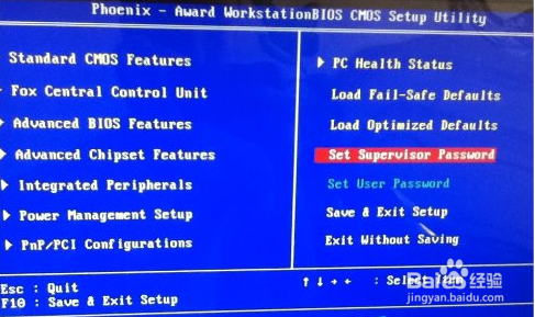 win10电脑主机启动不了怎么办