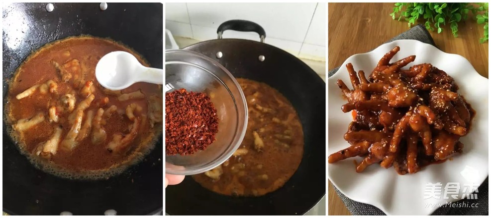 过瘾下酒菜韩式辣鸡爪