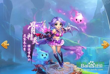 苹果平板怎么下载华为版的梦幻手游