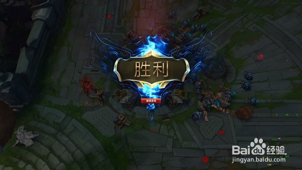 lol布隆s10出装玩法攻略