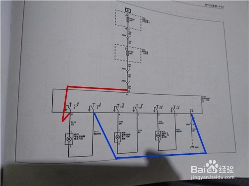 怎么根据电路图维修560电动座椅？