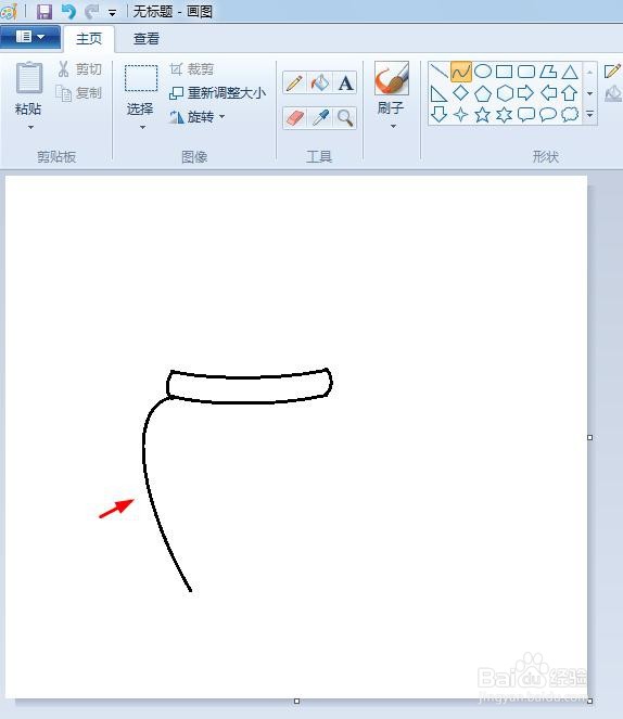 陶罐的简笔画画法