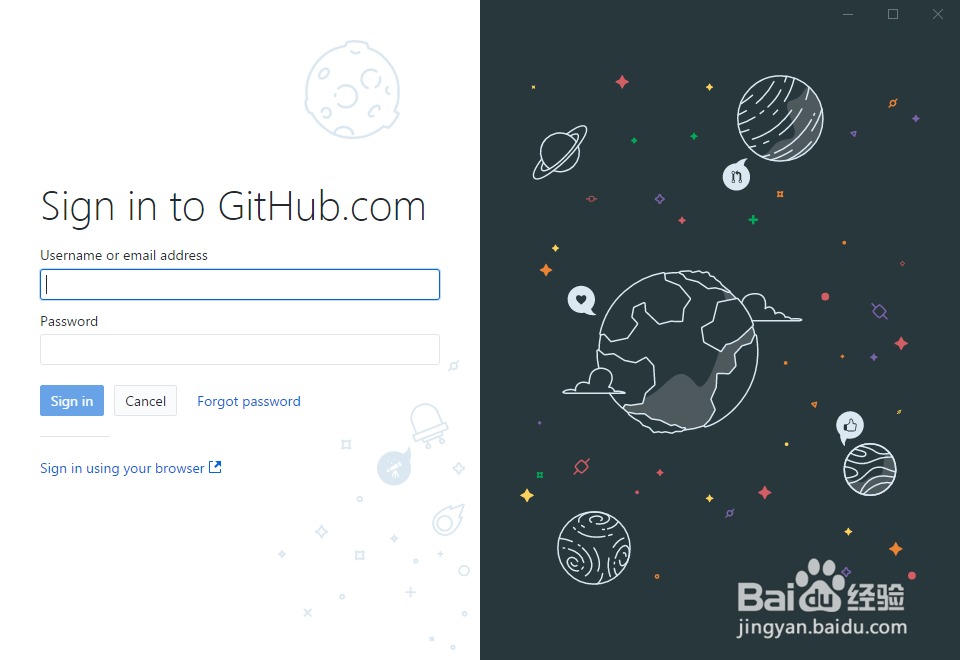 windows下github的使用方法详解