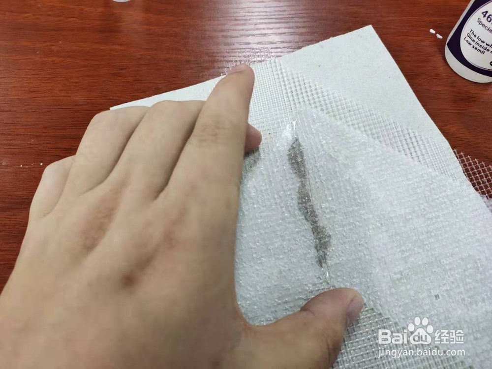 EVA材质对粘如何进行操作