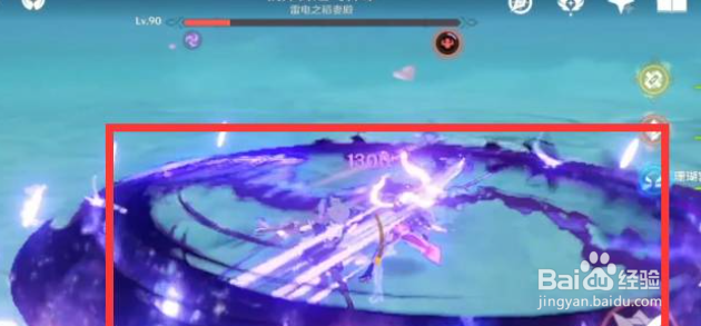 原神梦想乐土之殁怎么打？