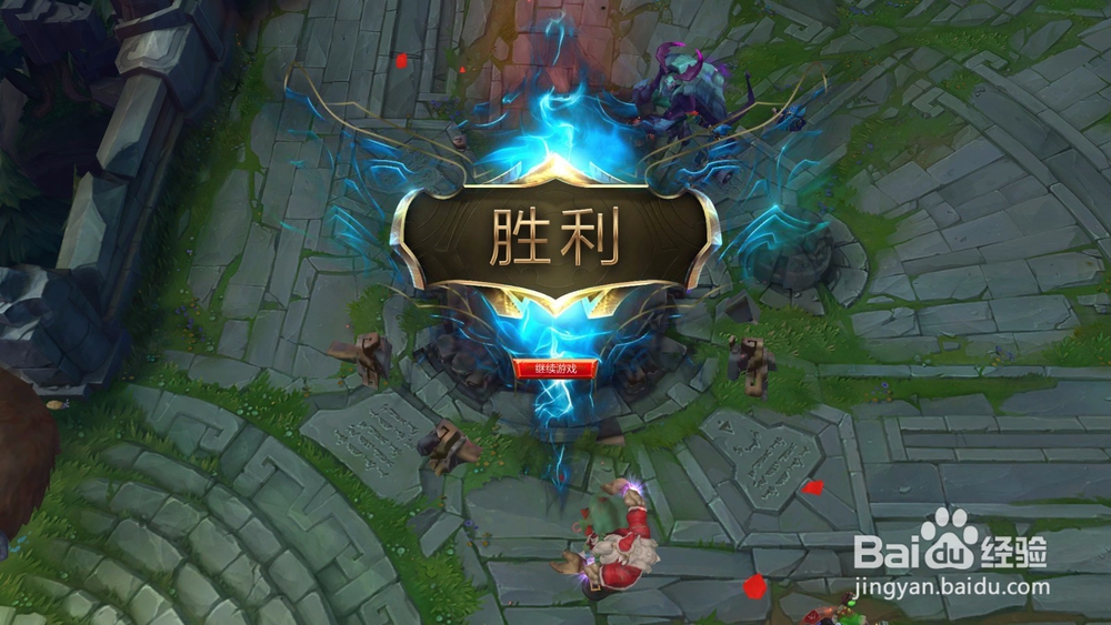 lol无限乱斗蚂蚱输出技巧