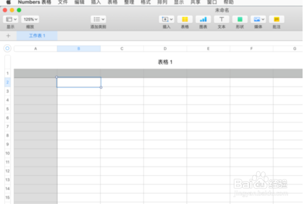 Numbers怎么转换成 Excel Numbers怎么导出Excel