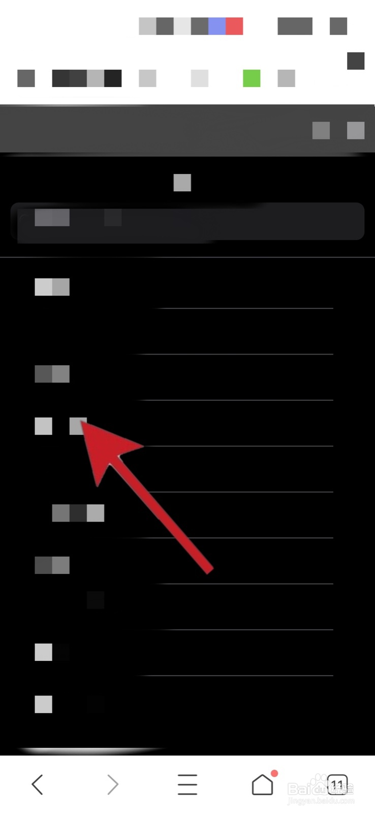 苹果官网怎么购买老款