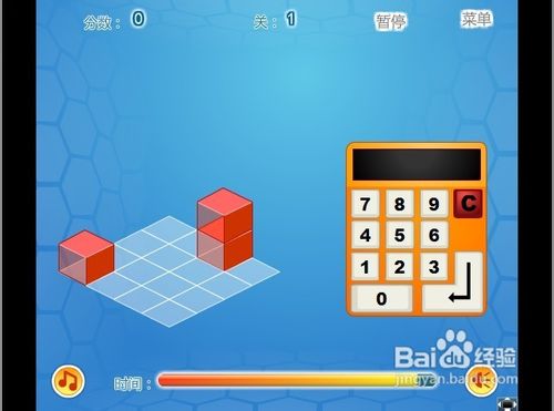 脑力测试2小游戏怎么玩呢？