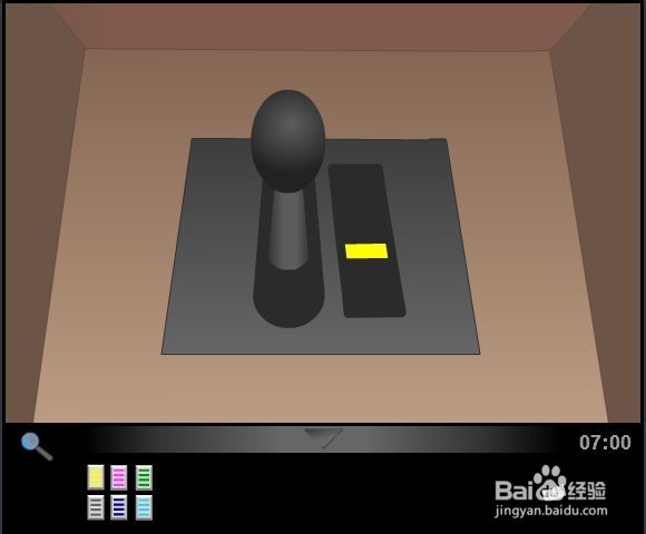 沉入水底的汽车游戏攻略：[2]