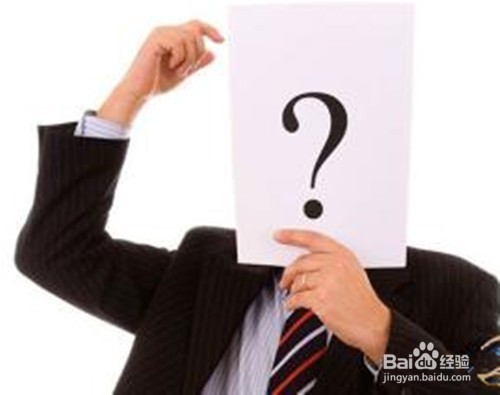 面试中应该注意的几个问题