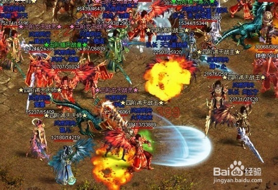 《烈焰》封魔岭弓箭手位置摆法