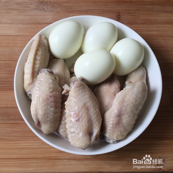 潮汕卤水之卤三鸡