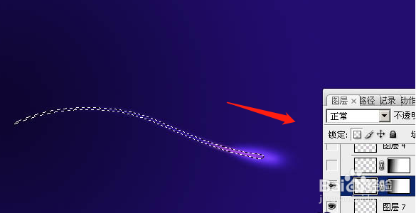 Photoshop快速制作绚丽的彩色光束壁纸？