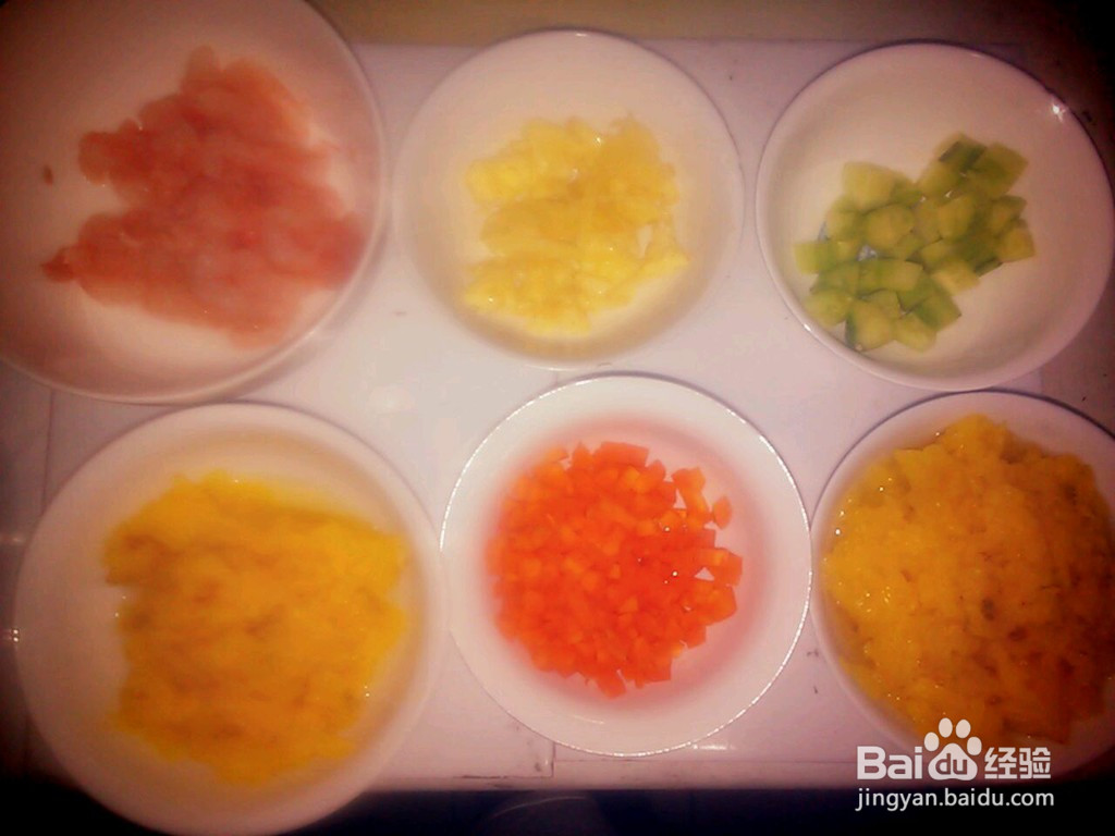 菠萝饭第一次实验的做法