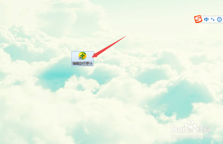 如何找到并清理电脑中的软件安装包