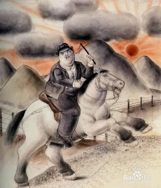 如何从人力资源经理升任人力资源总监