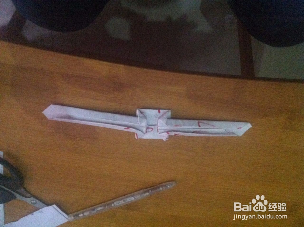 亲子手工手表的折法