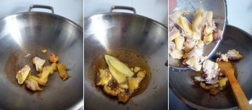 南乳啤酒鸡的做法