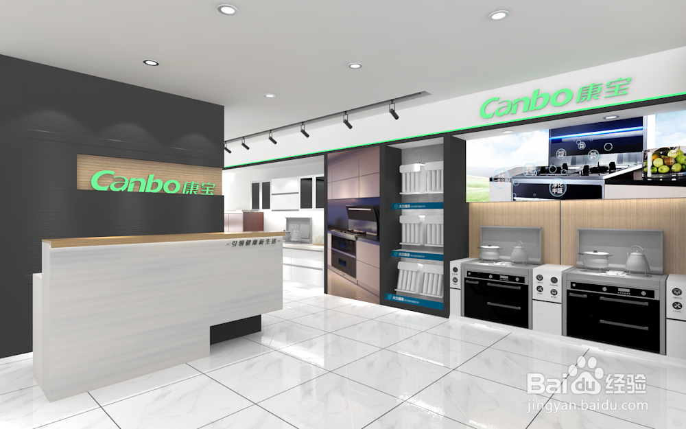 离职再创业，是否靠谱？