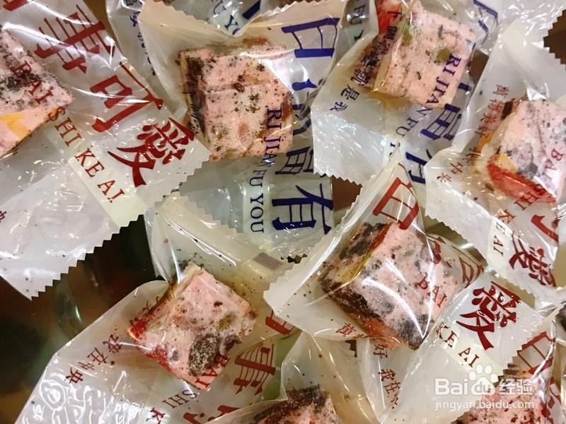 圣诞礼物雪花酥的做法
