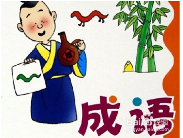 你知道如何才能写好作文么