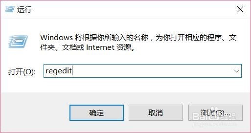 电脑无法进入安全模式怎么办