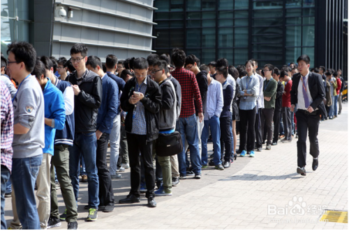 > 出行贴士 2 其次如果插队者是有紧急原因,并且他对后面的排队者道歉