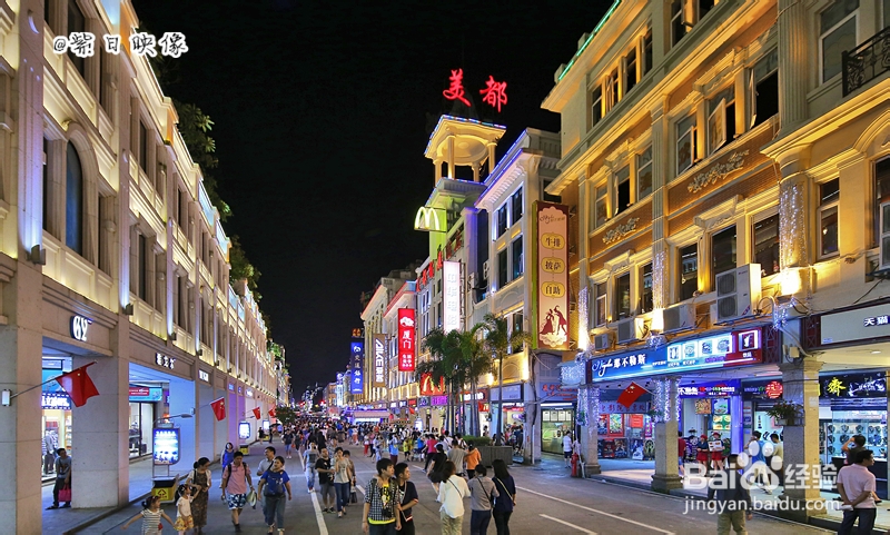 厦门中山路街巷游攻略