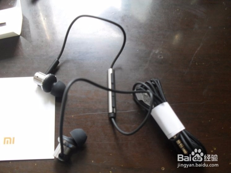 小米 圈铁耳机 开箱体验