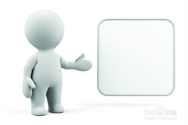 民主党派如何参加民主生活会