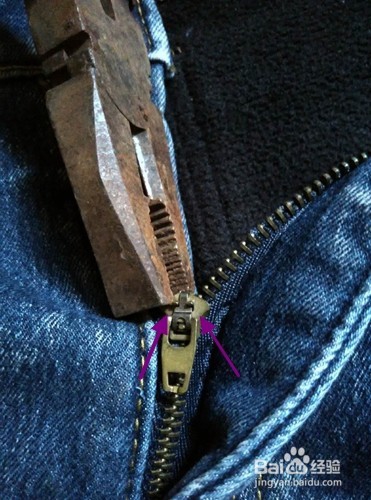 裤子拉链下滑怎么办