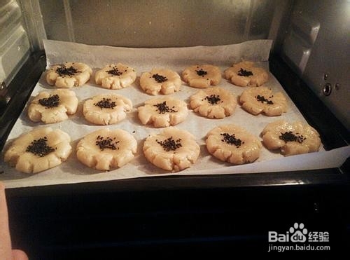 香酥可口核桃酥