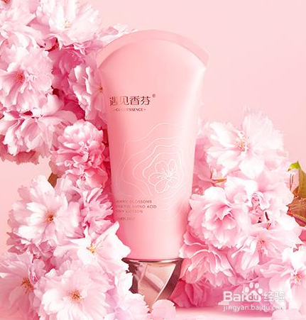 多款保湿又美白的身体乳盘点