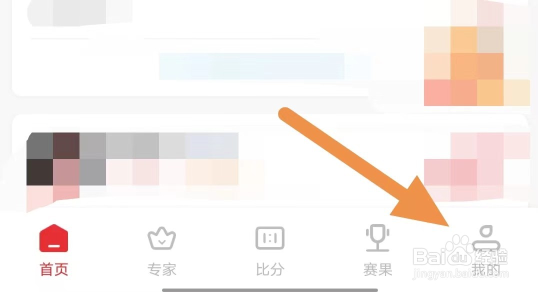 圆动力如何查看产品介绍