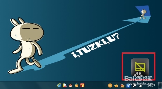 笔记本fn键失效怎么办？