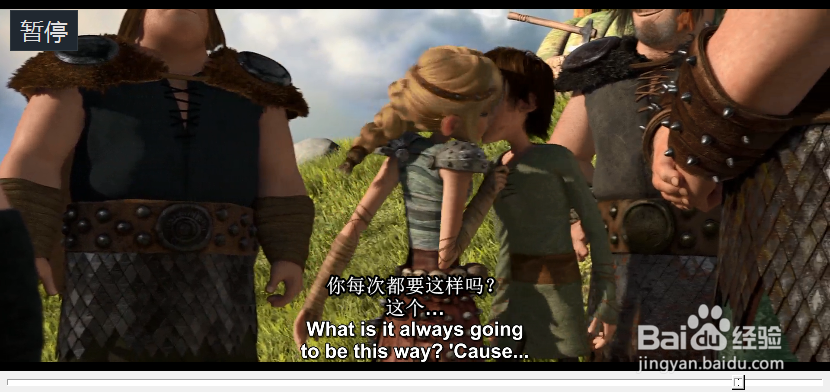 如何用MPC-HC加载双字幕