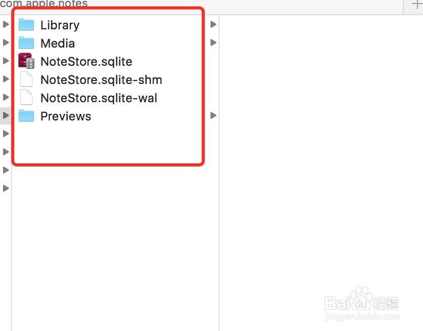 mac备忘录备份与恢复(本地文件保存位置)