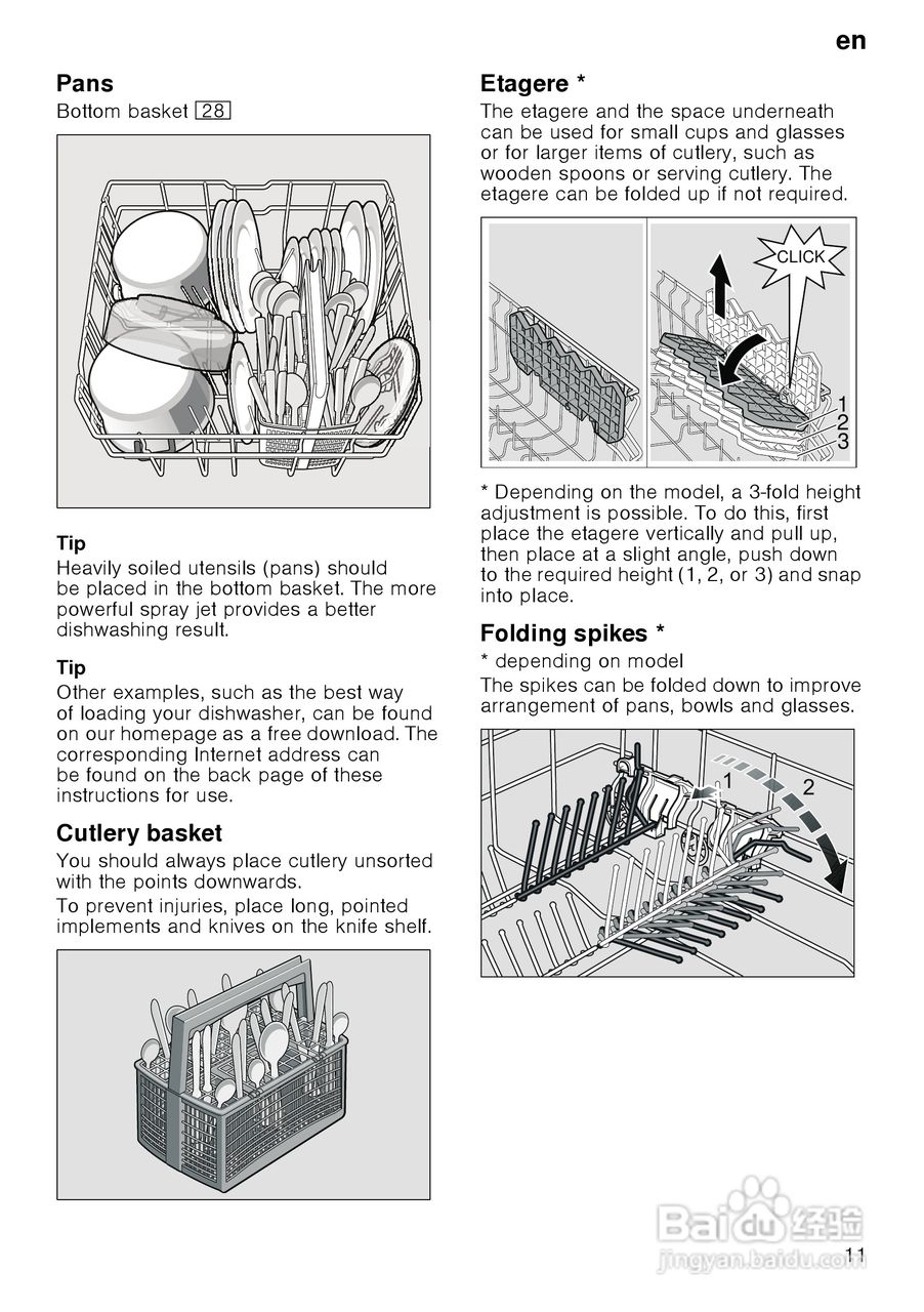 博世SMV50M50EU大容量系列嵌入式洗碗机使用说明书:[2]