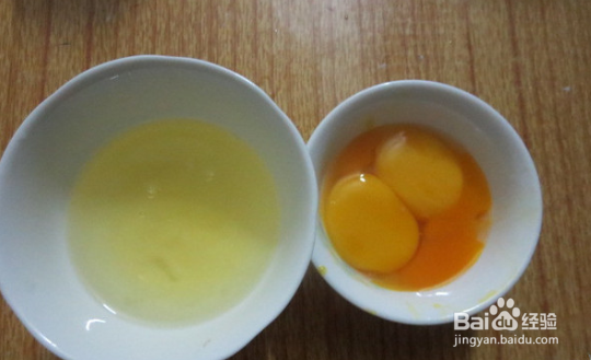 如何制作紫薯蛋挞